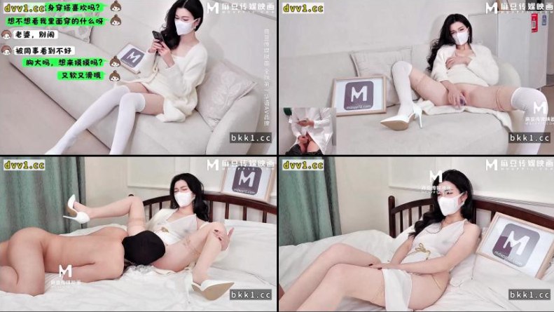 在线成人无码漫画,メイリン モデルコレクション メ,观看免费无删减完整版高清在线观看