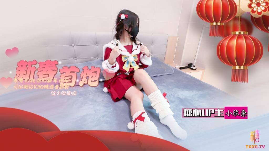 S1ガールズコレクションシリーズ_亚洲,日韩,aⅴ在线欧美_在线观看高清在线观看