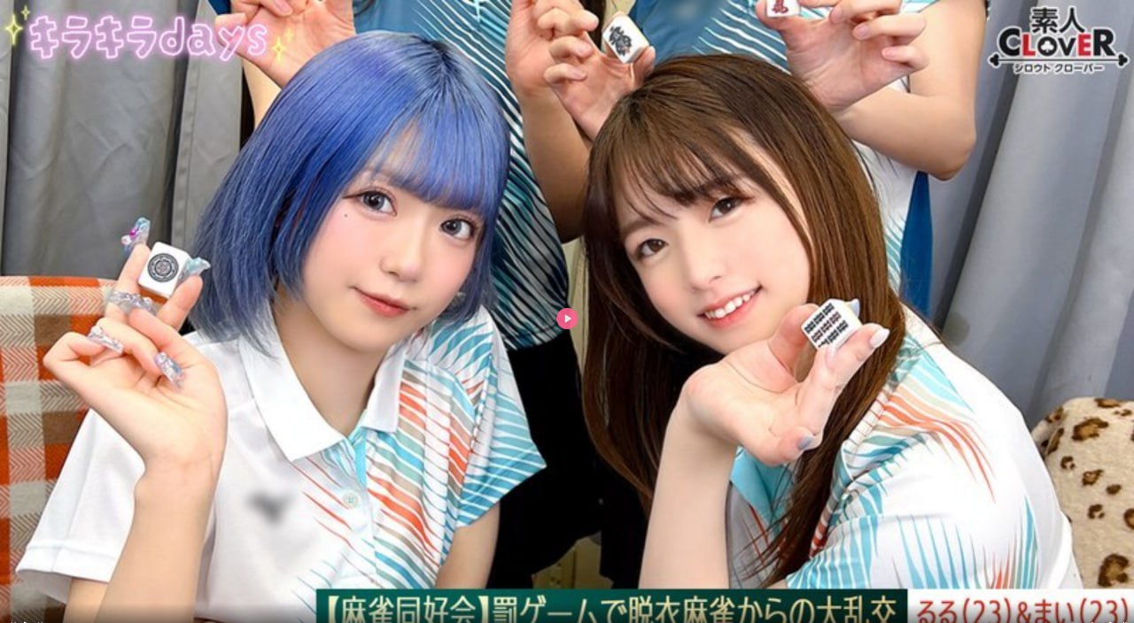 主人调教 奴知错了,メイリン モデルコレクション メ,观看免费无删减完整版高清在线观看