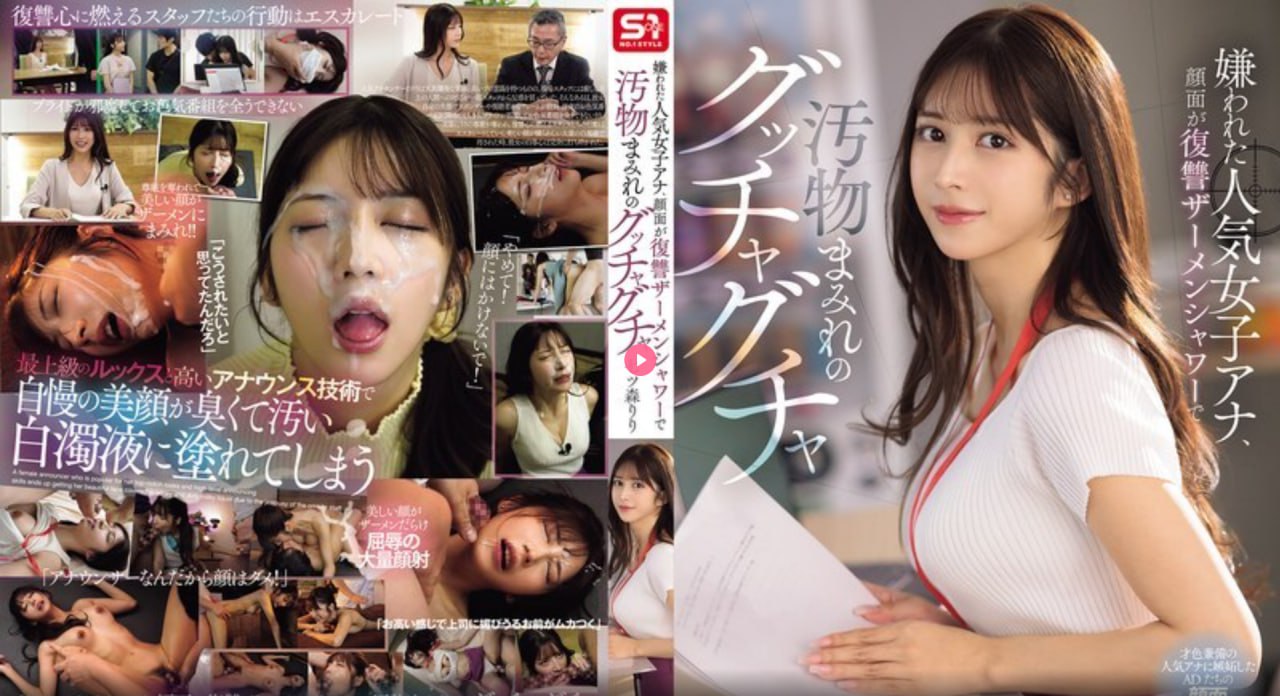 重口味女图欧美,メイリン モデルコレクション メ,观看免费无删减完整版高清在线观看