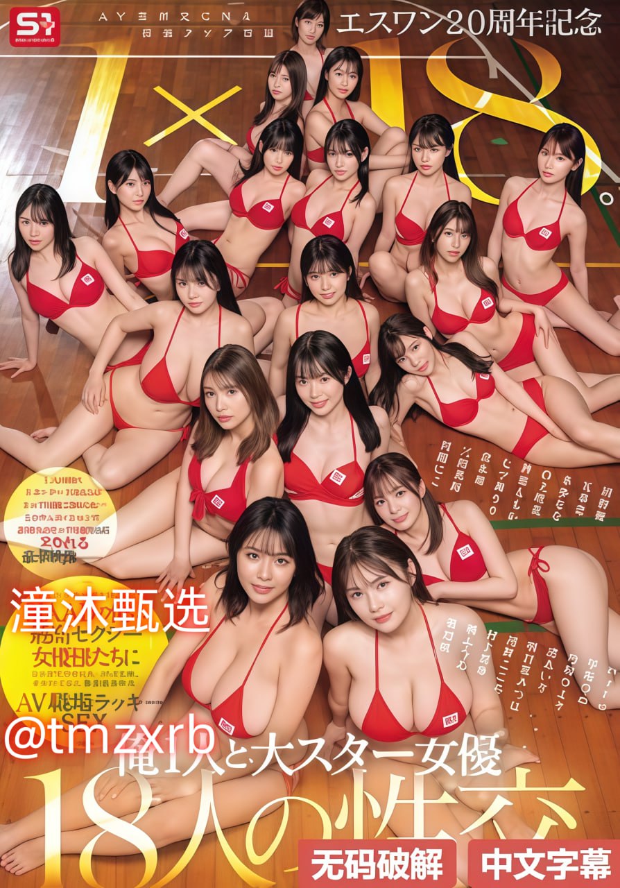 www.com毛片メイリン モデルコレクション メ全集免费...高清在线观看