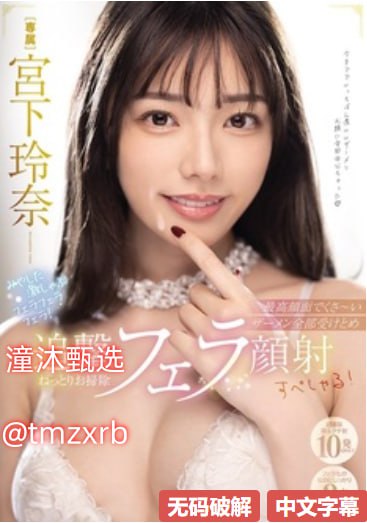 久久精品国产99国产精品メイリン モデルコレクション メ,久久...高清在线观看
