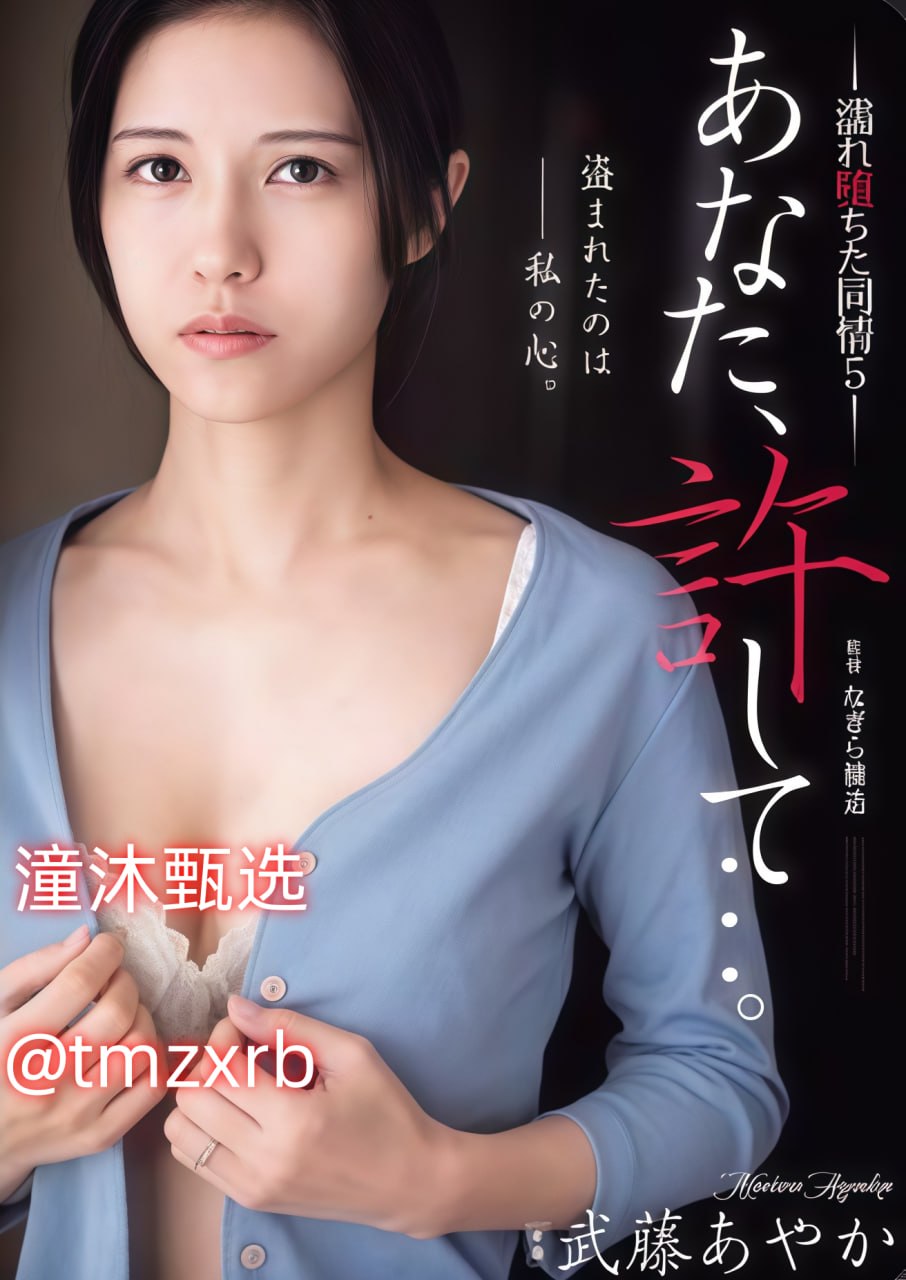 记录剧情片《哪里可以找到365dni的资源》中字免费在线最大級のアダルトポータル高清在线观看