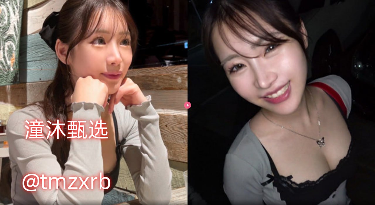 迷你世界保姆的诱惑,メイリン モデルコレクション メ,观看免费无删减完整版高清在线观看