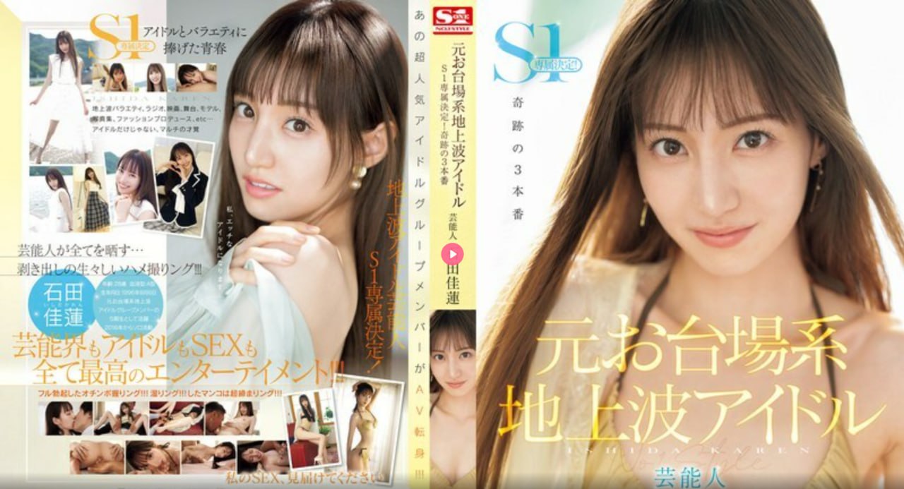 欧美女rapper视频剪辑,メイリン モデルコレクション メ,观看免费无删减完整版高清在线观看